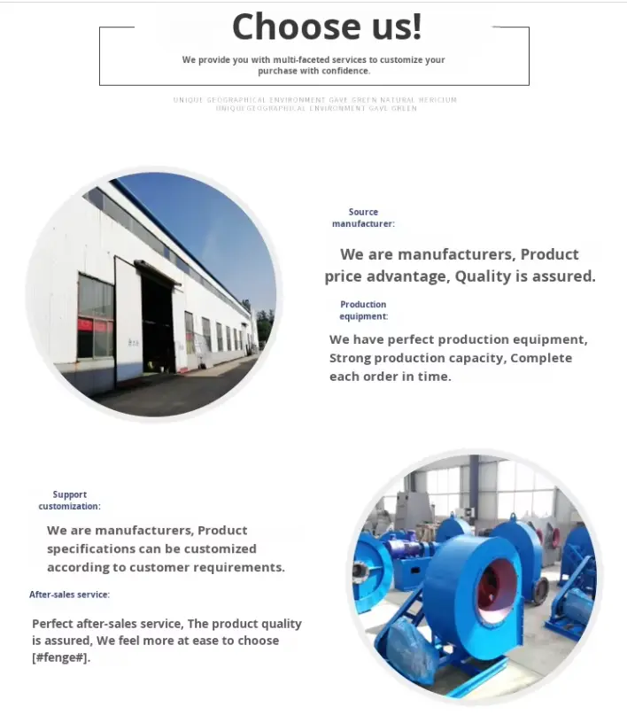 Centrifugal Ventilator Fan